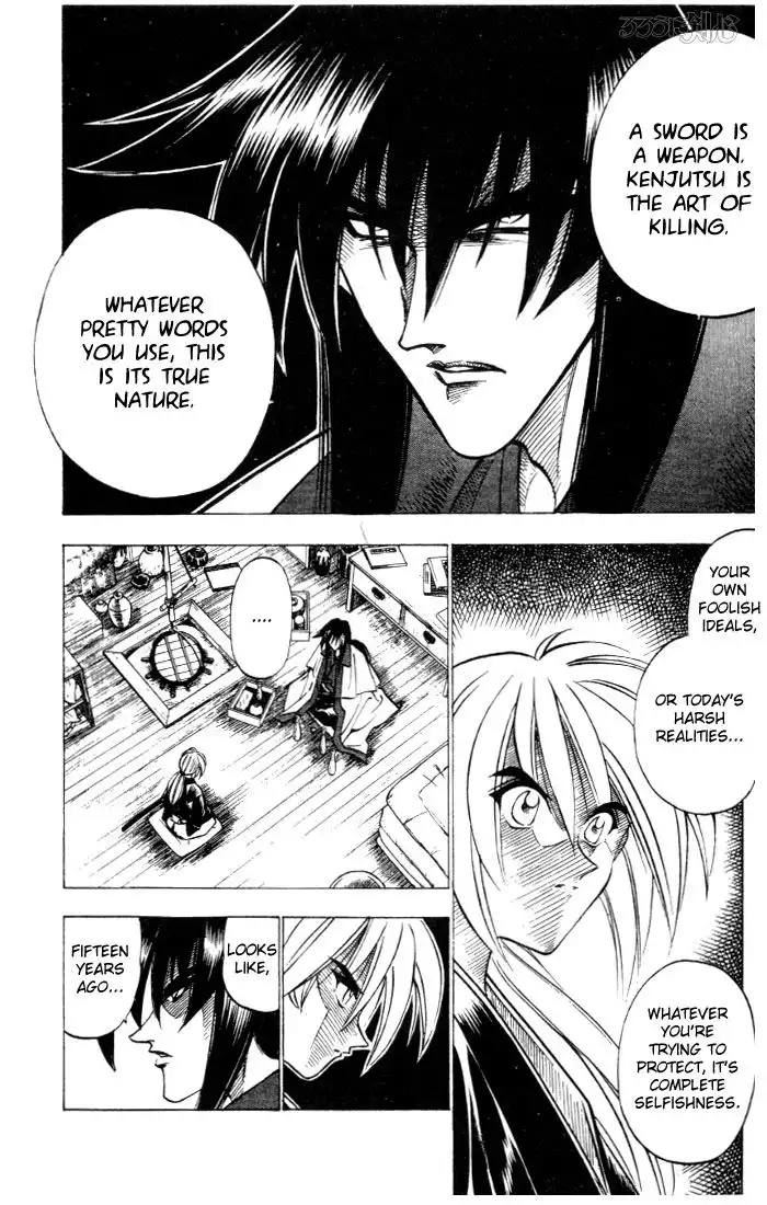 Rurouni Kenshin Chapter 84 11